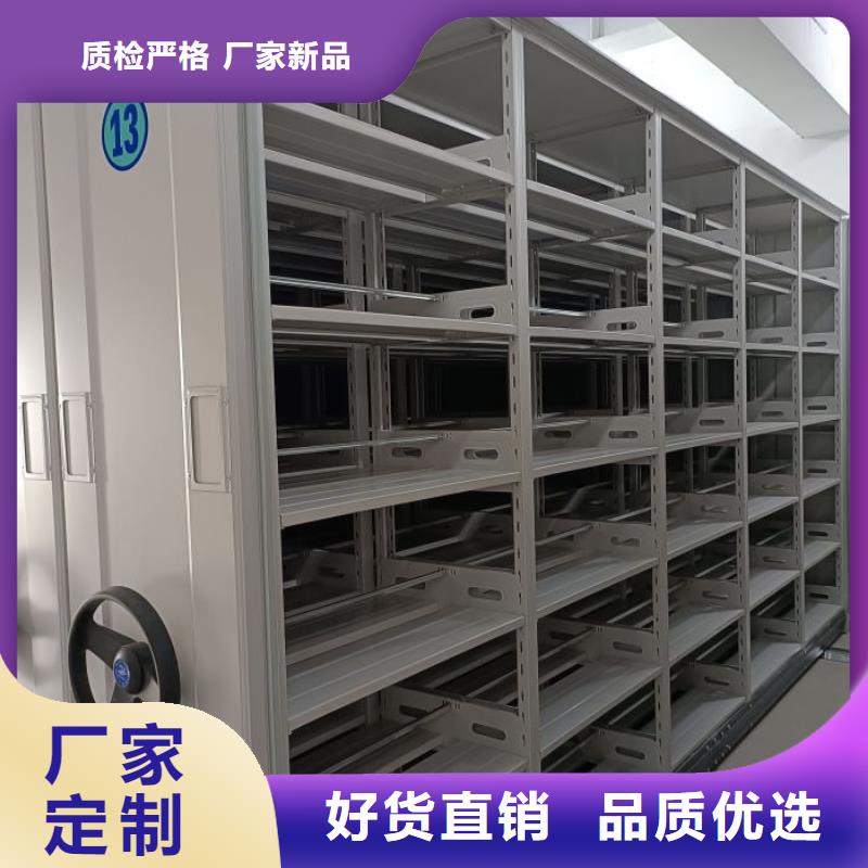 銷售方法【澤信】搖把式手動密集架