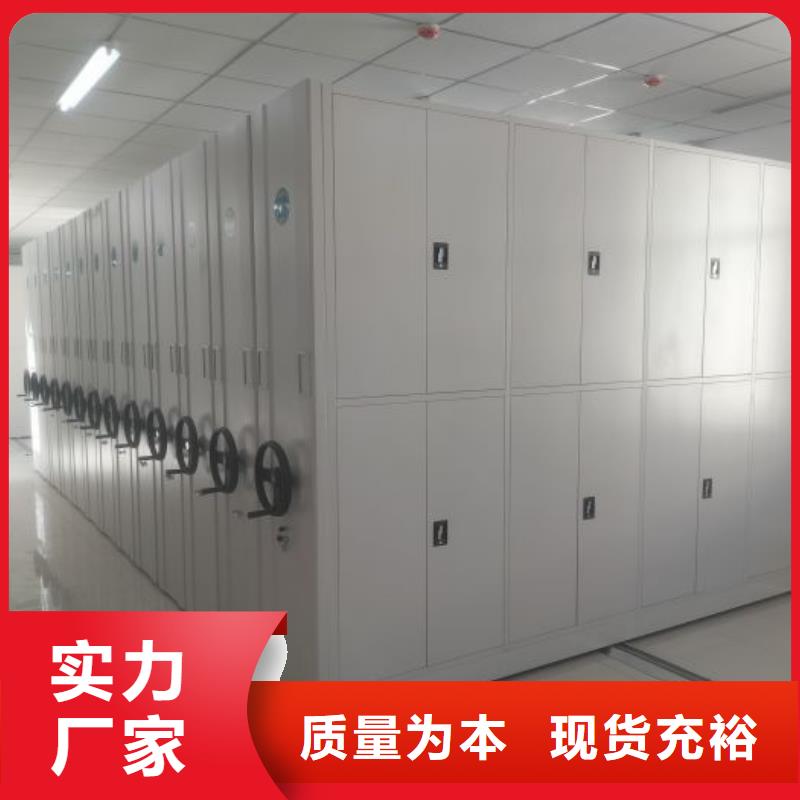 改造升級【澤信】密集底圖柜