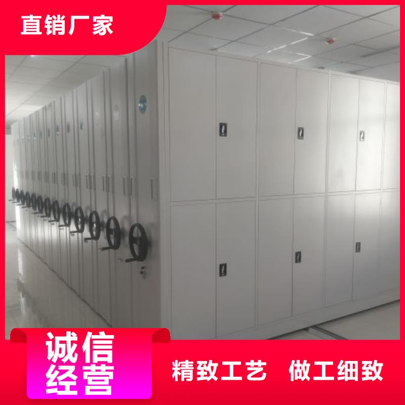 客戶為先【澤信】智能電腦檔案柜