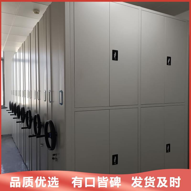 手搖密集架廠家價(jià)格透明