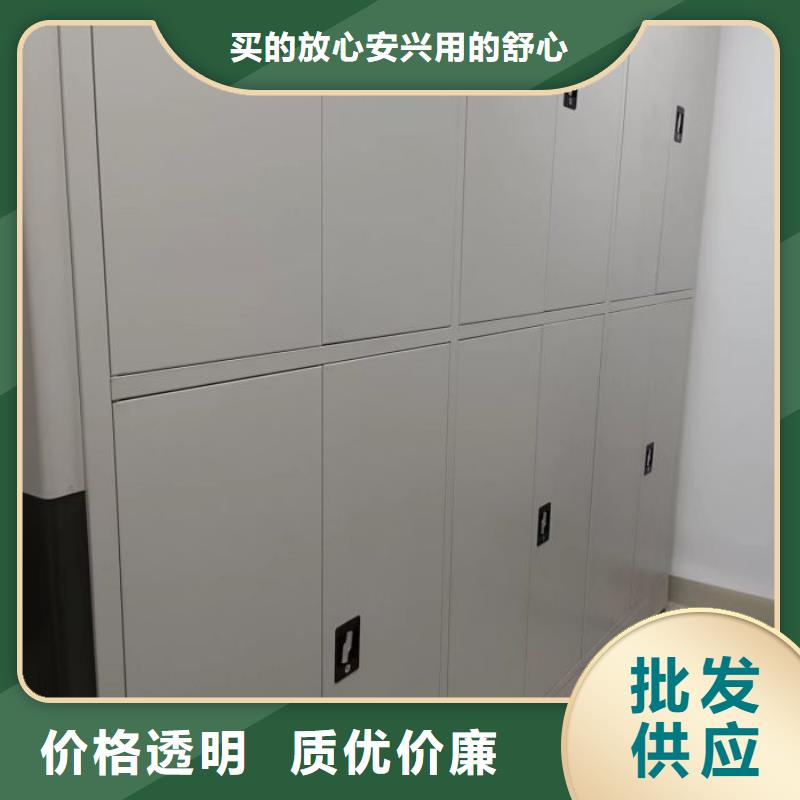 來(lái)電詳談【澤信】檔案密集移動(dòng)架