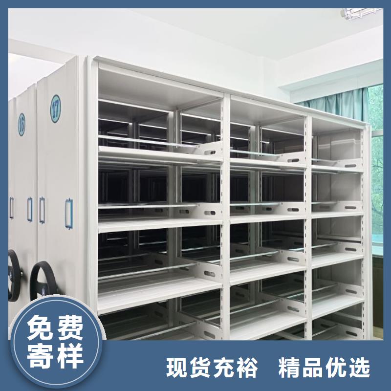 產(chǎn)品的選擇和使用秘籍【澤信】自動選層檔案柜