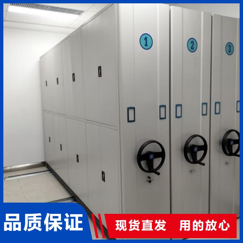 產(chǎn)品的選用原則有哪些【澤信】玻片密集柜