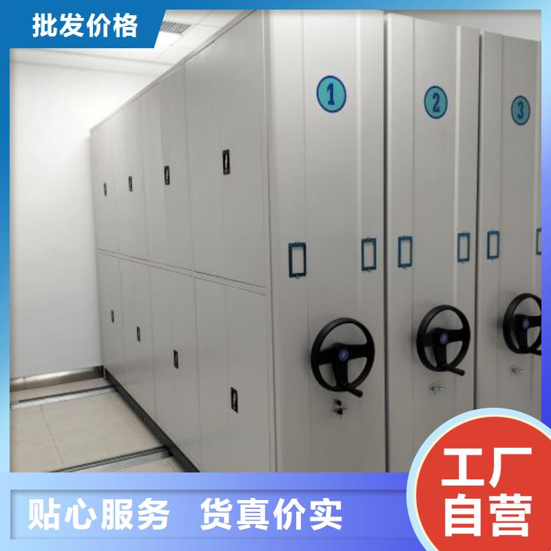 銷售專賣【澤信】智能控制檔案柜