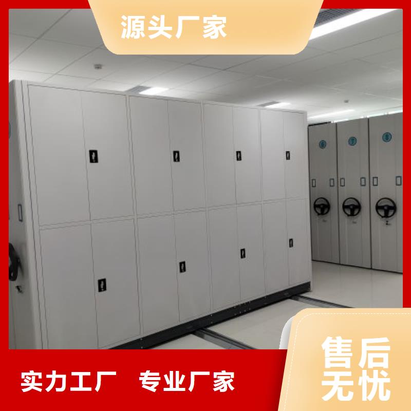 咨詢優(yōu)惠【澤信】手動密集卷柜