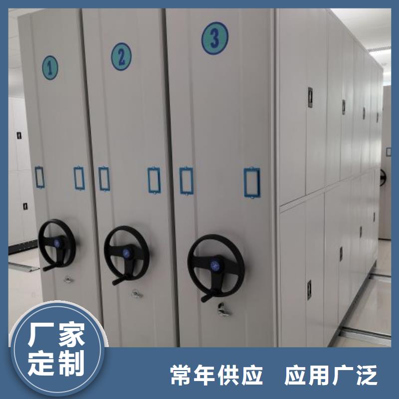 手搖式密集架企業(yè)-可接急單