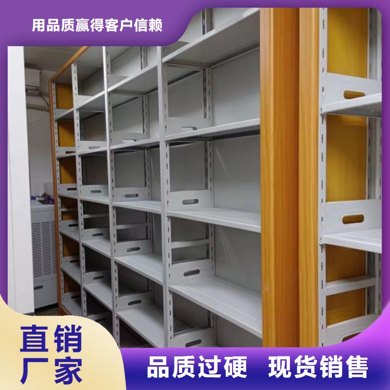 新的滿意【澤信】倉(cāng)儲(chǔ)密集架