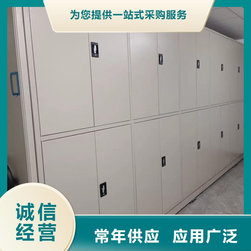 圖書(shū)資料室書(shū)架安裝價(jià)格