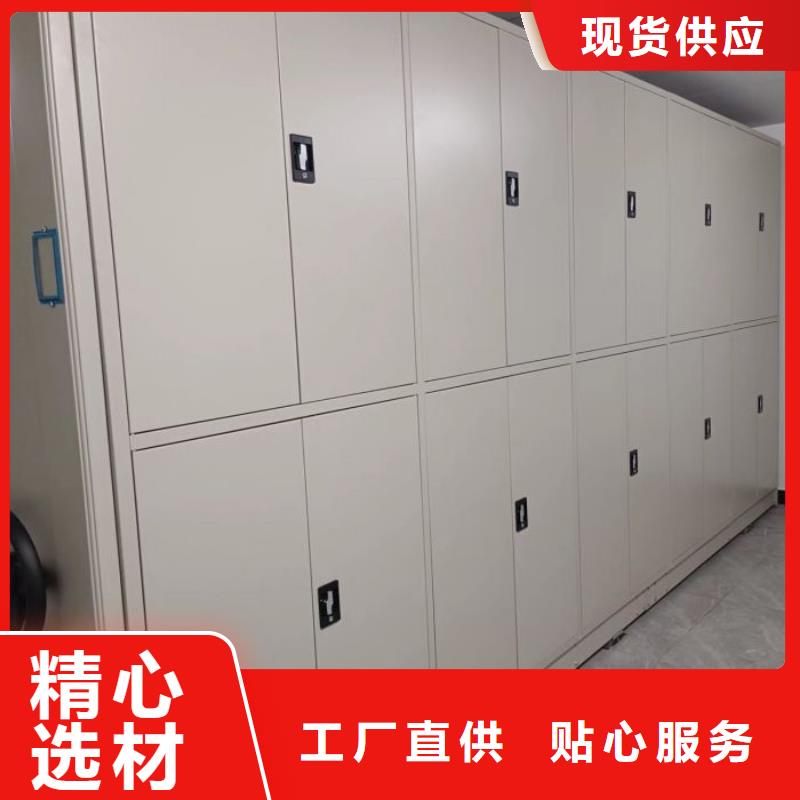 產(chǎn)品圖片【澤信】手搖密集架