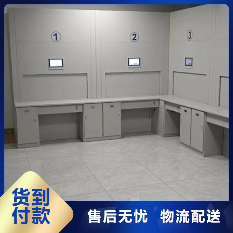 零售多少錢(qián)【澤信】直列式檔案密集架