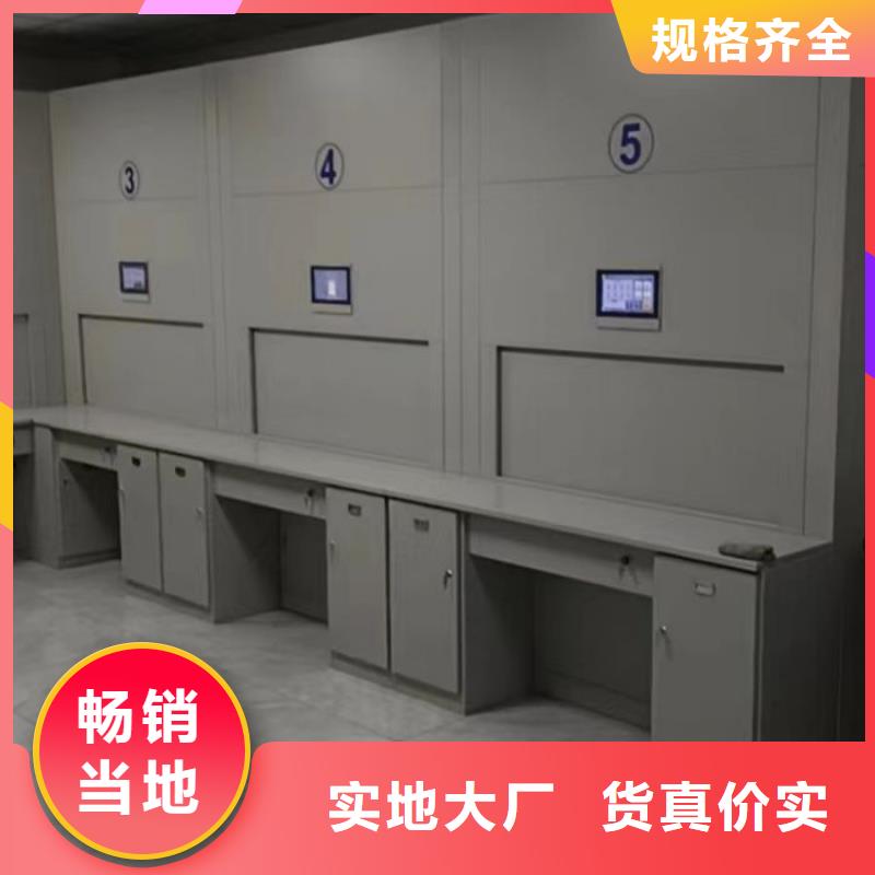 銷售廠家【澤信】手動密集檔案架