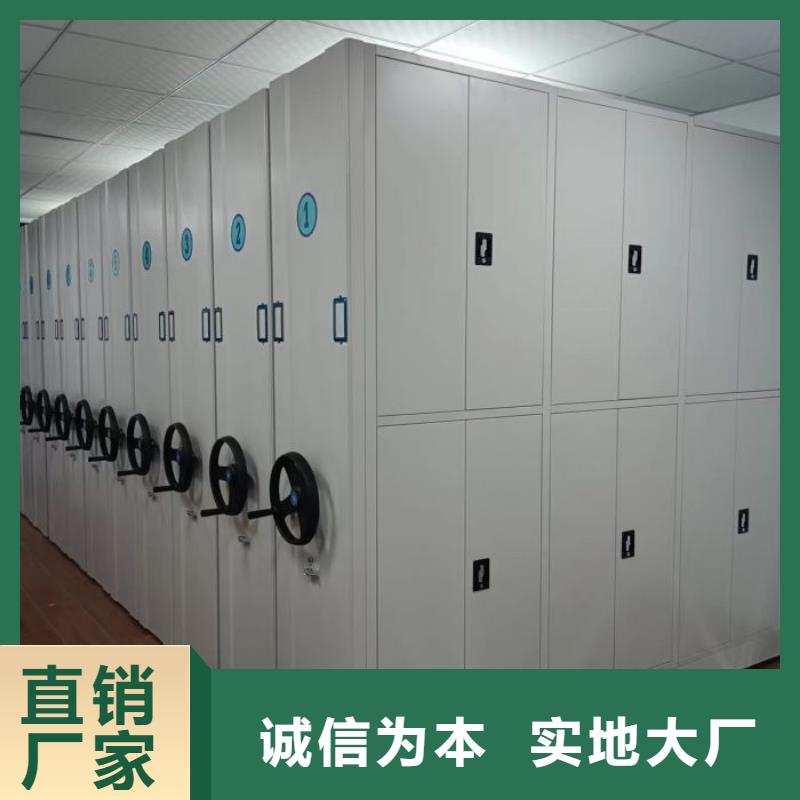服務(wù)用戶【澤信】切片密集柜