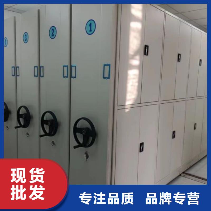 發(fā)貨速度快的全封閉移動(dòng)檔案架公司