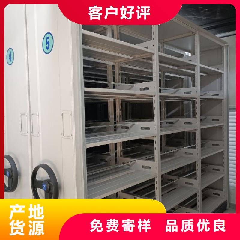 感謝光顧【澤信】密集書架