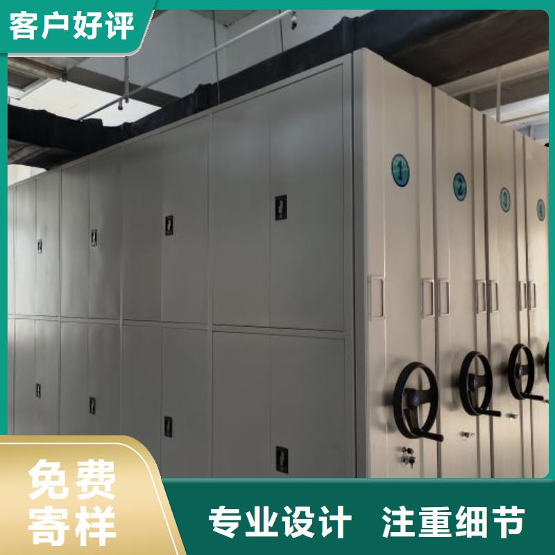 新的滿意【澤信】倉(cāng)儲(chǔ)密集架