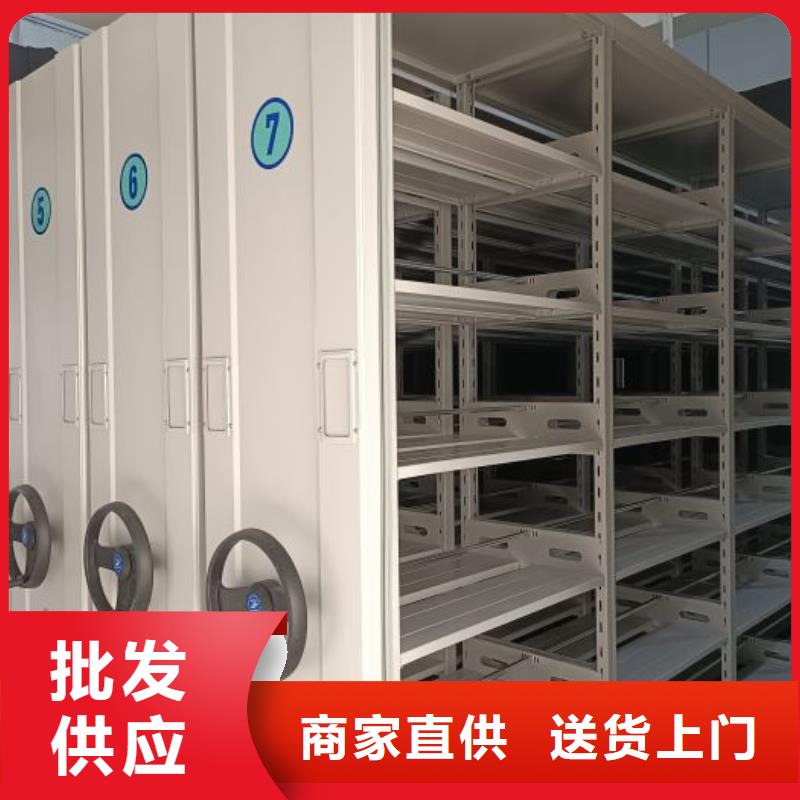 日常維修【澤信】瓊海市智能自動(dòng)檔案柜