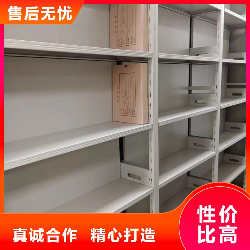 定制多少錢【澤信】櫥式密集柜