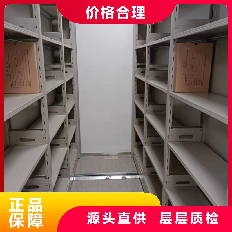 感謝光顧【澤信】手搖檔案密集架