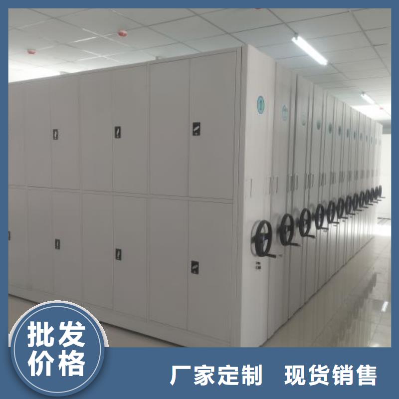 制造商創(chuàng)造服務(wù)【澤信】檔案室手搖密集架