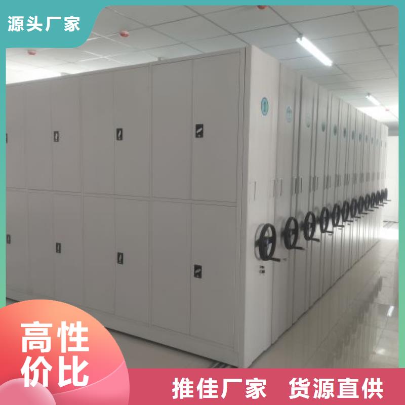 制造商創(chuàng)造服務(wù)【澤信】檔案室手搖密集架