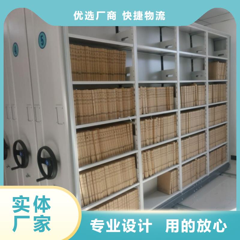 零售多少錢(qián)【澤信】直列式檔案密集架