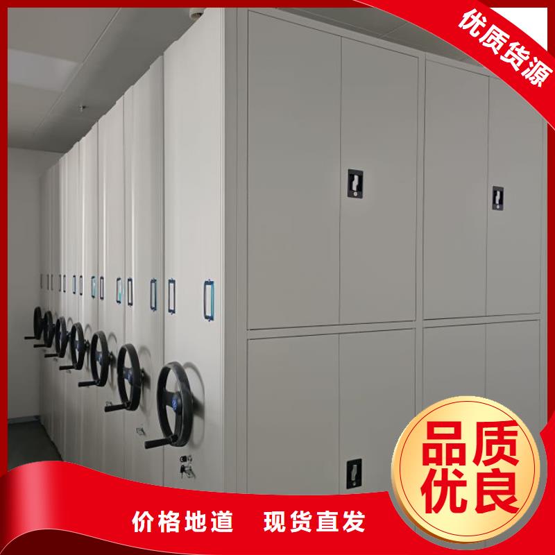 產(chǎn)品的選擇常識【澤信】三柱式密集架