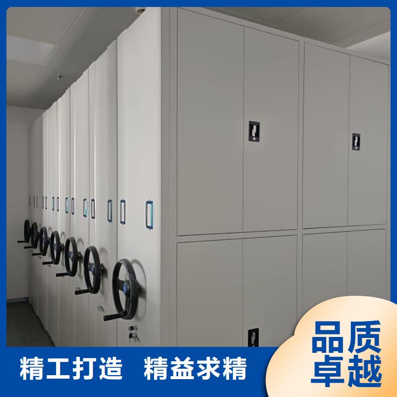 智能密集架檔案柜密集按需設計