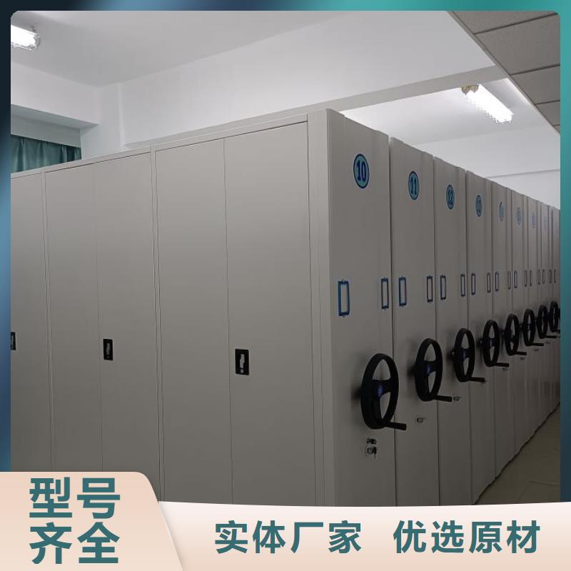銷售專賣【澤信】搖把式檔案密集柜