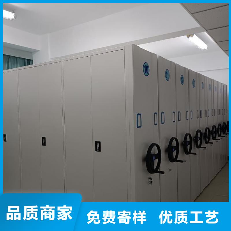 智能密集架,六層密集檔案柜大量現(xiàn)貨