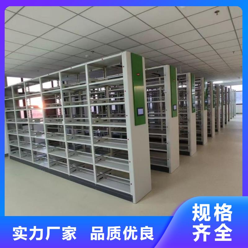 銷售廠家【澤信】手動密集檔案架