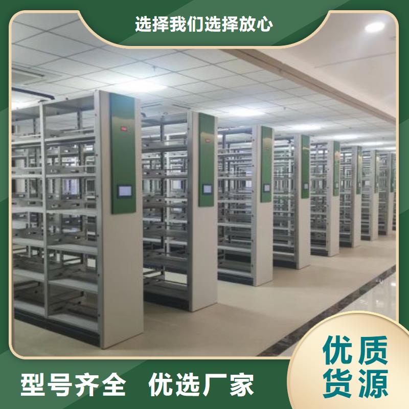 产品的常见用处【泽信】档案室智能密集柜