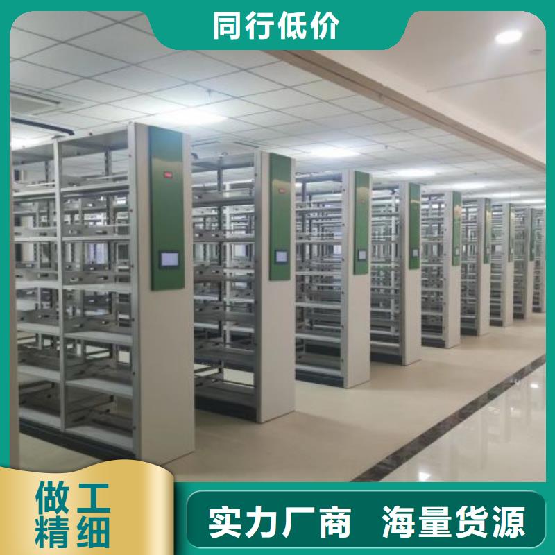 定制多少錢(qián)【澤信】櫥式密集柜