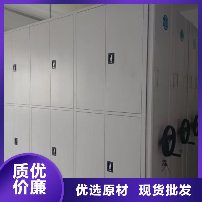 正道經(jīng)營【澤信】電動(dòng)自動(dòng)密集架