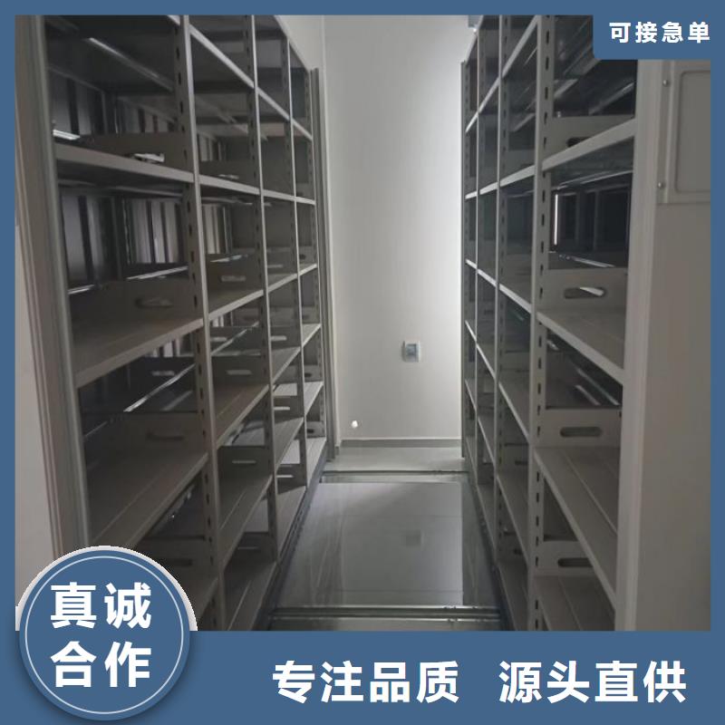 銷售專賣【澤信】智能控制檔案柜