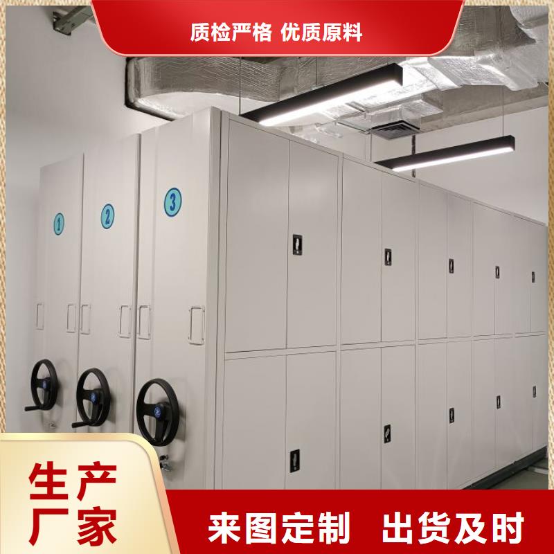 銷售專賣【澤信】智能控制檔案柜