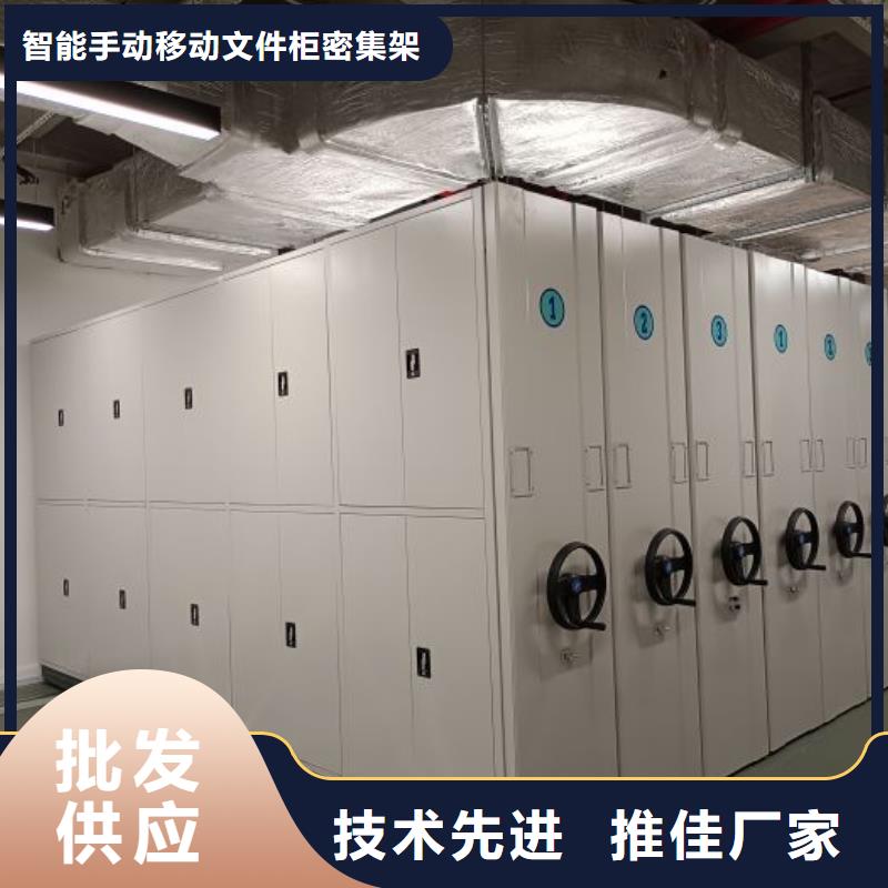 制造商創(chuàng)造服務(wù)【澤信】檔案室手搖密集架