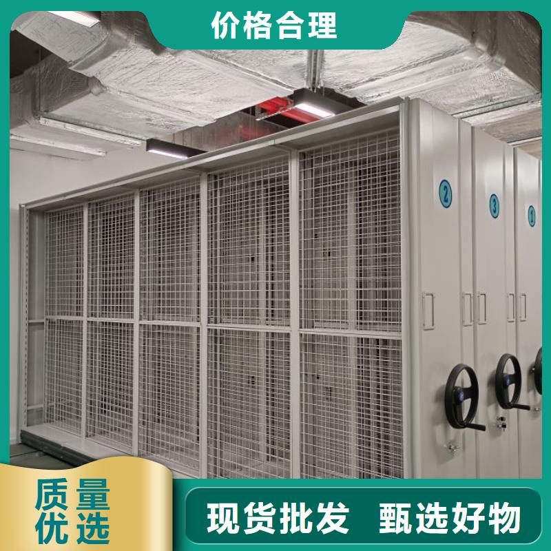 銷售專賣【澤信】搖把式檔案密集柜