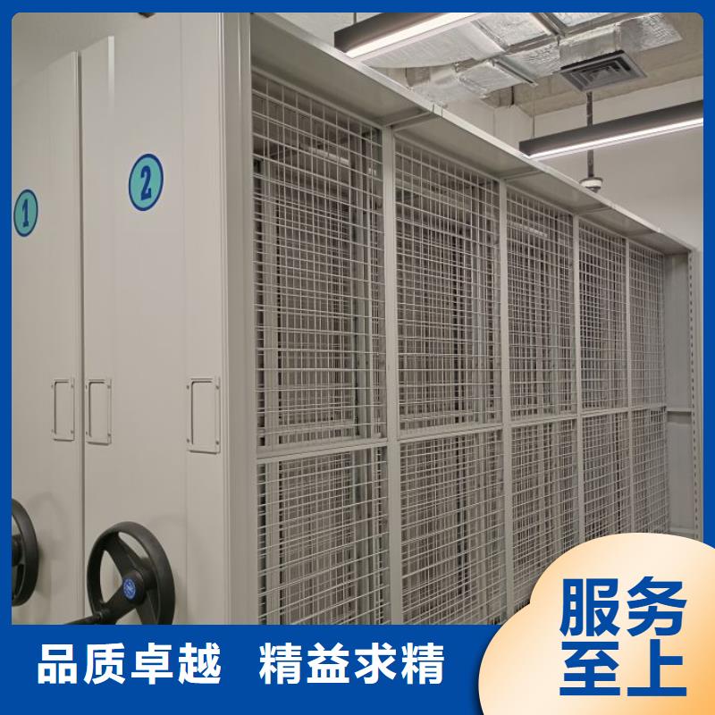 銷售專賣【澤信】搖把式檔案密集柜