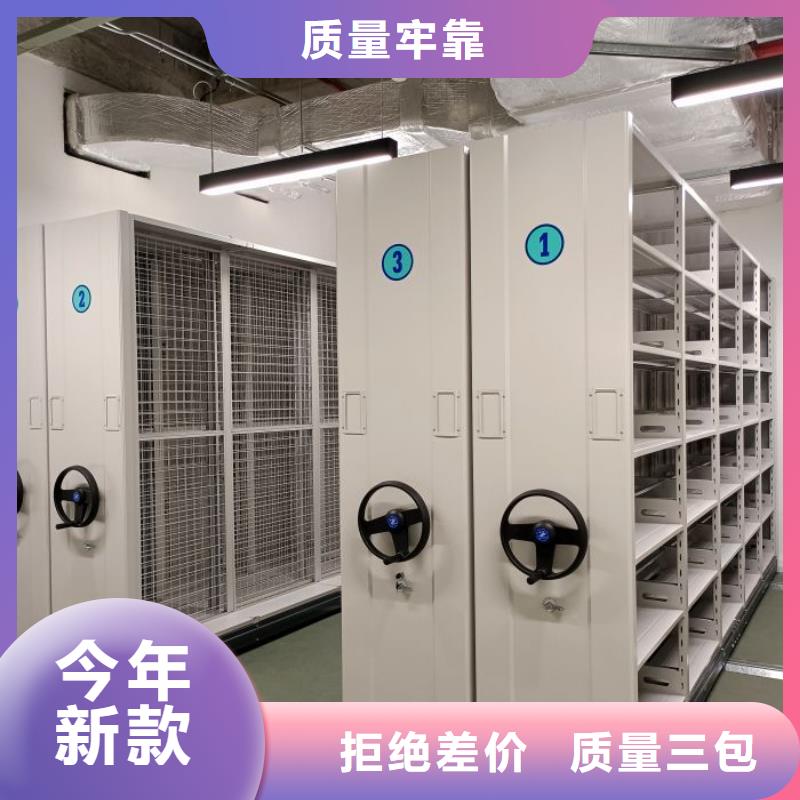 產(chǎn)品的選用原則有哪些【澤信】玻片密集柜