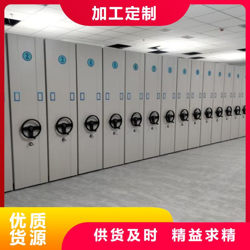 制造商創(chuàng)造服務(wù)【澤信】檔案室手搖密集架