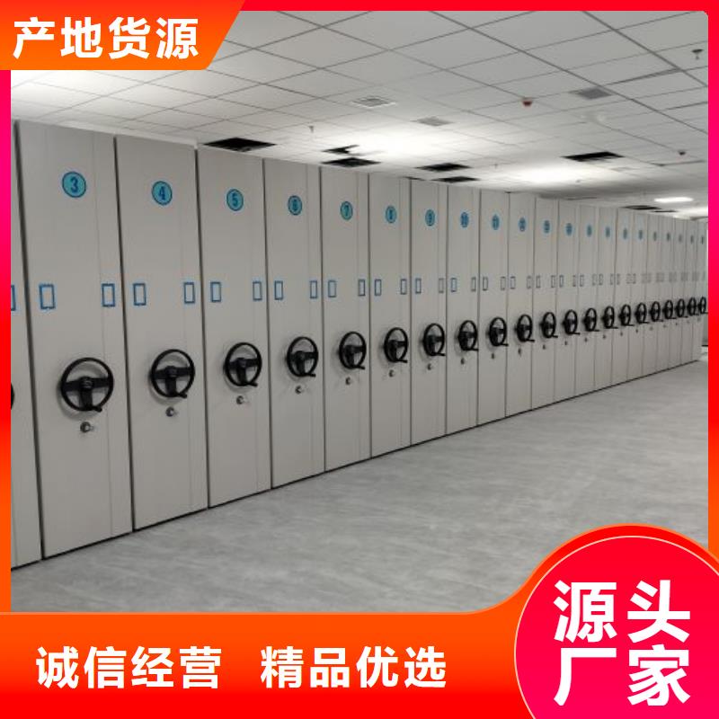 廠家現(xiàn)貨供應(yīng)【澤信】搖把式檔案密集柜