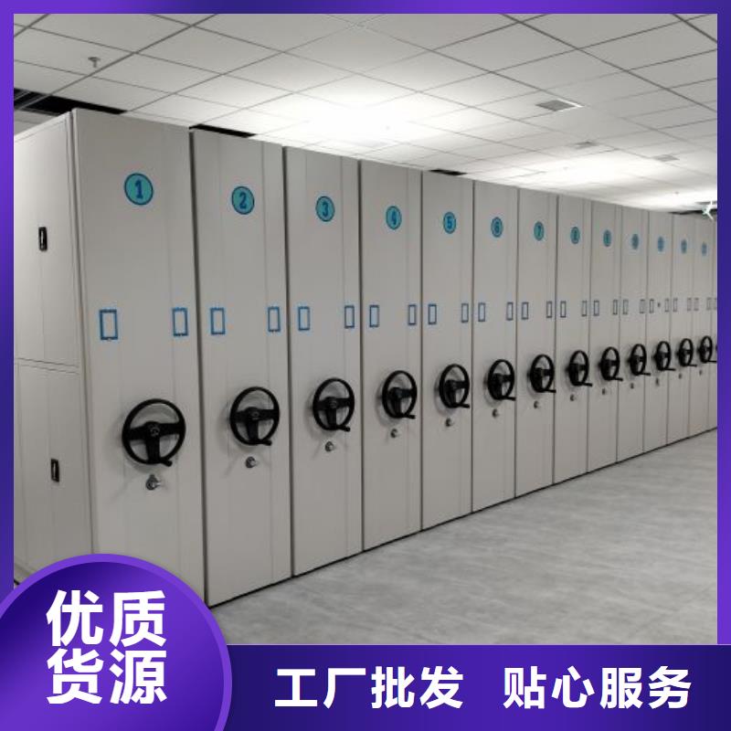 銷售專賣【澤信】搖把式檔案密集柜