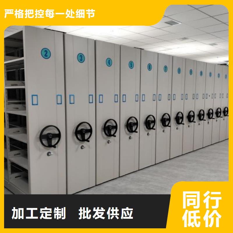 廠家現(xiàn)貨供應(yīng)【澤信】搖把式檔案密集柜