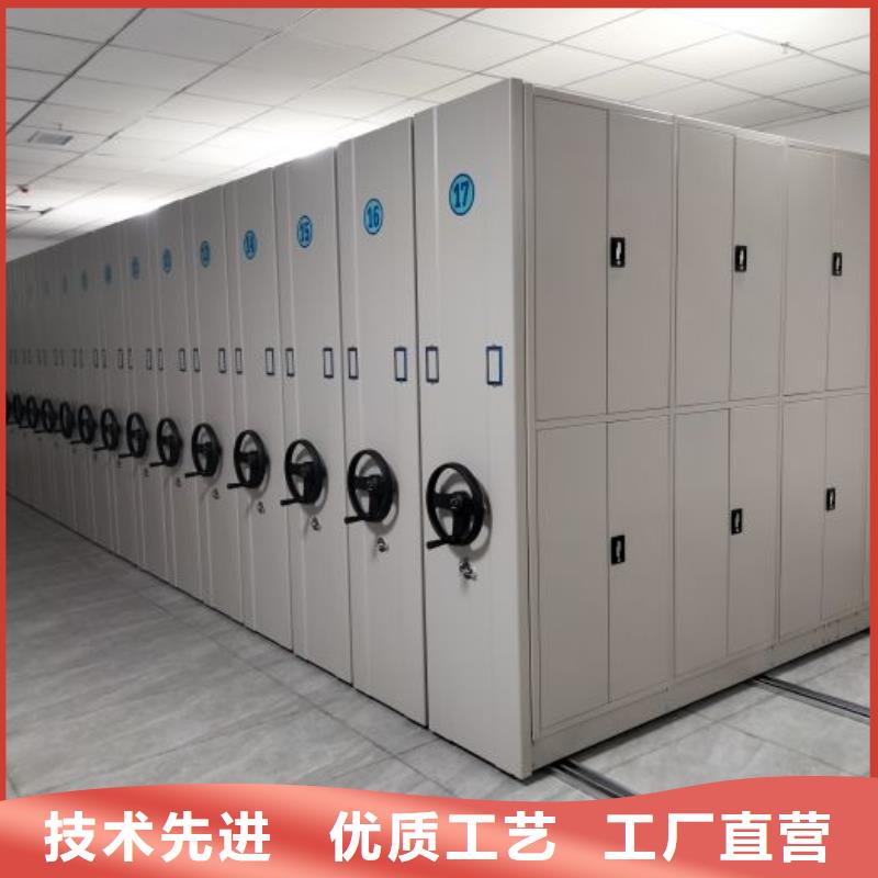 用心做事【澤信】車輛檔案管理密集架