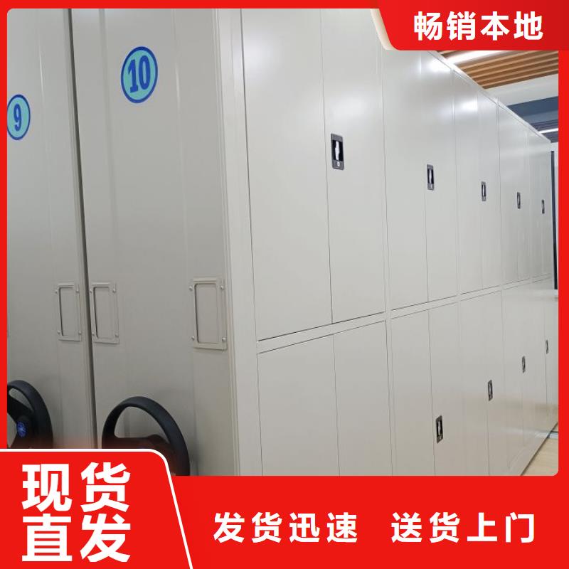 銷售專賣【澤信】搖把式檔案密集柜