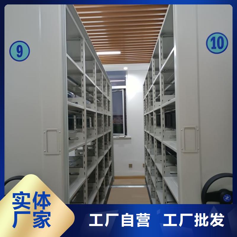 銷售專賣【澤信】智能控制檔案柜