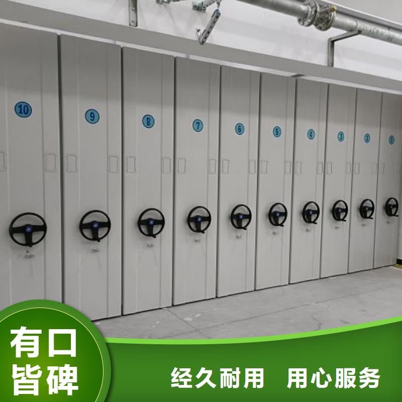 產(chǎn)品發(fā)展趨勢和新興類別【澤信】移動(dòng)檔案櫥