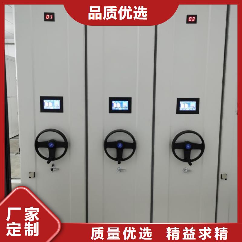 廠家是提高競(jìng)爭(zhēng)力的關(guān)鍵【澤信】雙柱式密集架