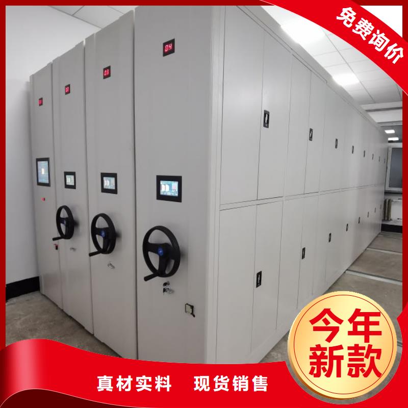 創(chuàng)造變化【澤信】文昌市手動式密集柜