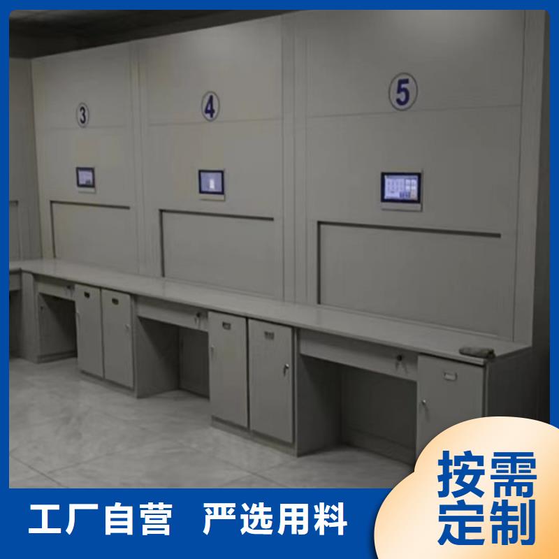 廠家針對國內(nèi)行業(yè)逆境的對應(yīng)策略【澤信】檔案柜密集架